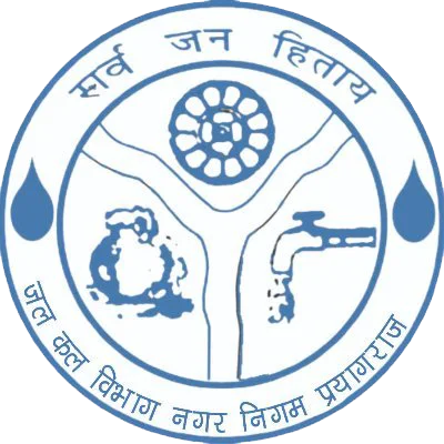 Jalkal Vibhag Nagar Nigam Prayagraj